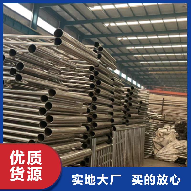 景观护栏品种全