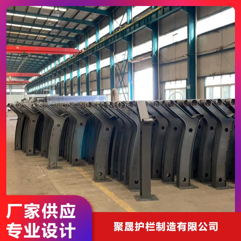 护栏-【防撞护栏】大厂生产品质