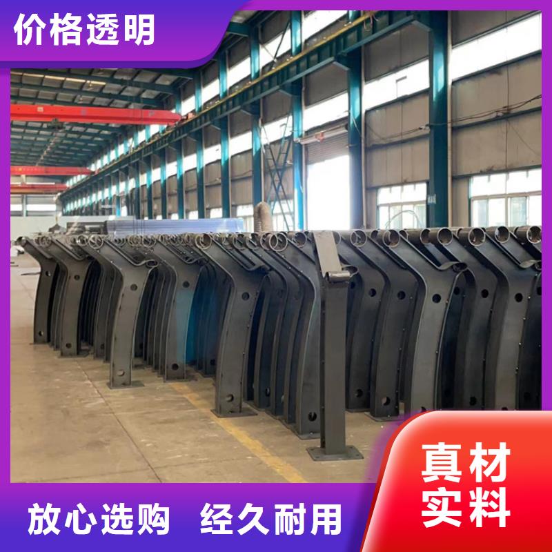 景观护栏使用方法
