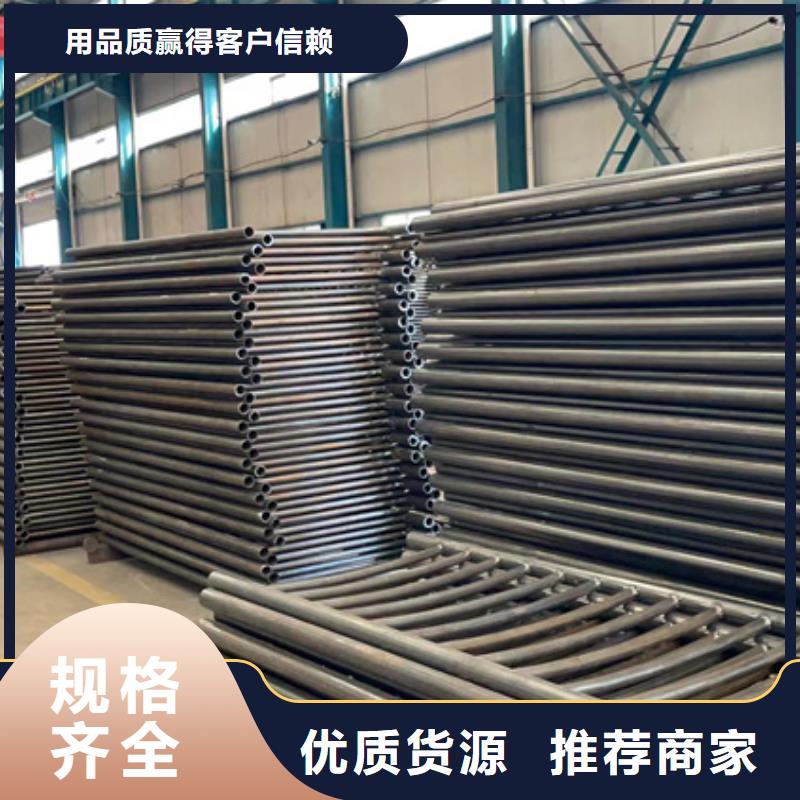 【景观护栏】防撞护栏厂应用领域