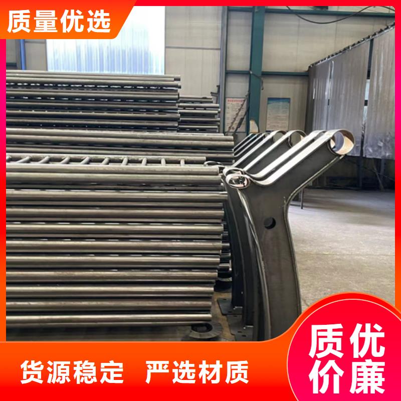 【景观护栏】-【热镀锌立柱】用心做好每一件产品