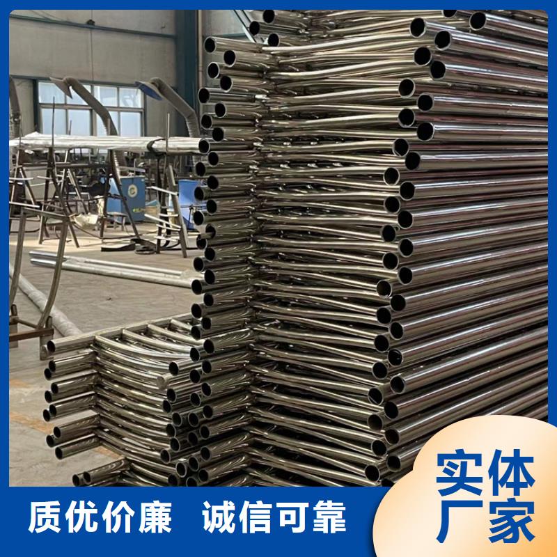 景观护栏品种全