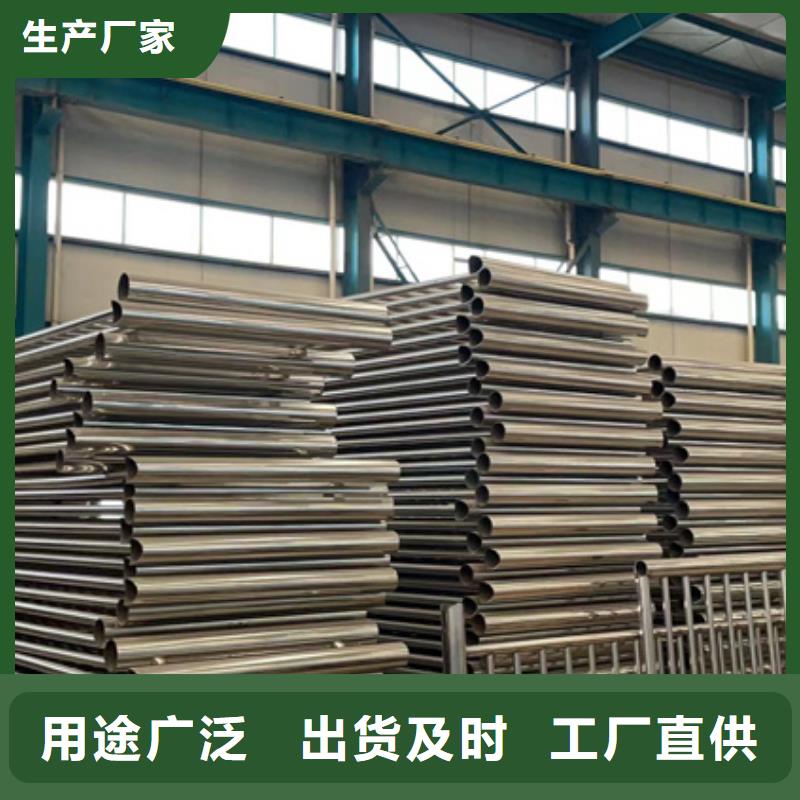 景观护栏设计合理