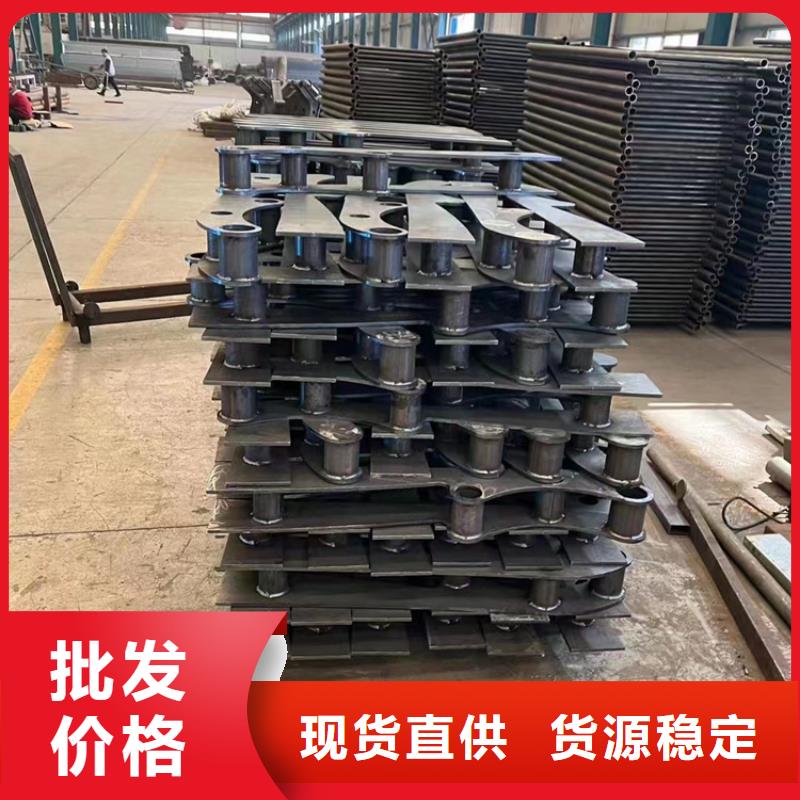 景观护栏铝合金护栏厂就近发货