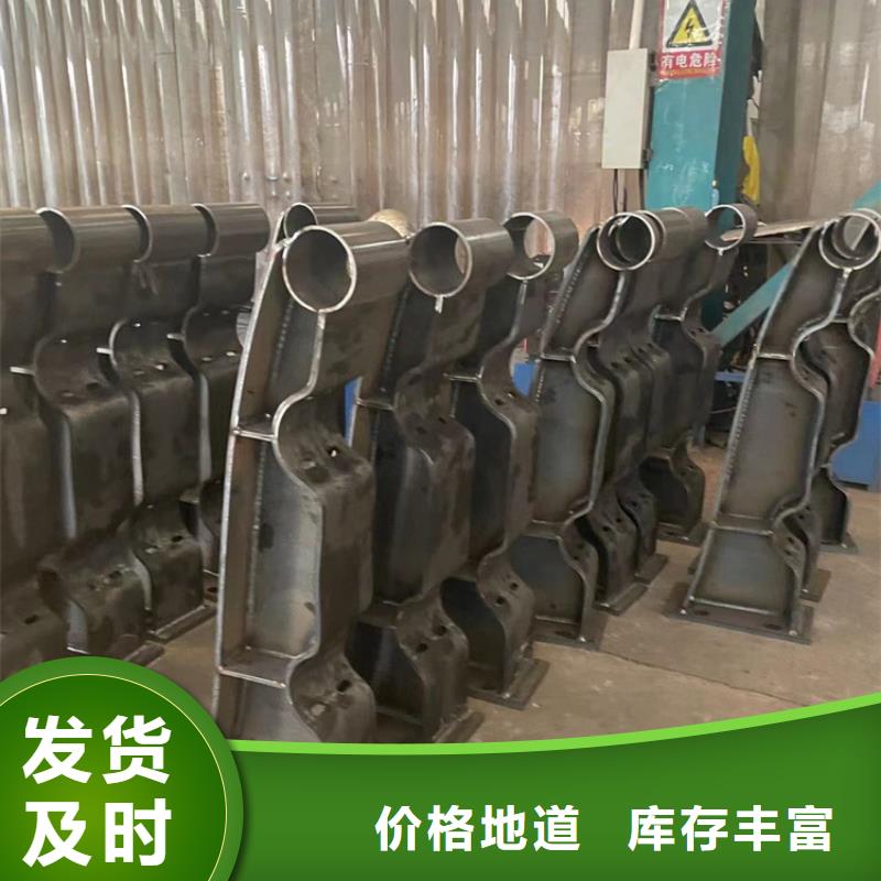 【护栏镀锌管景观护栏质优价廉】