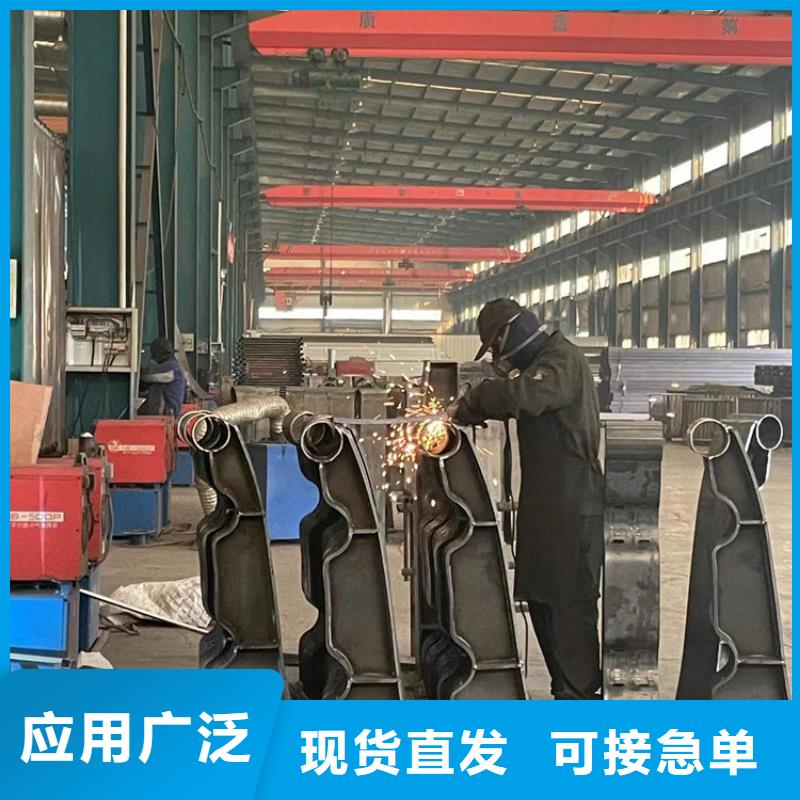 景观护栏优选货源
