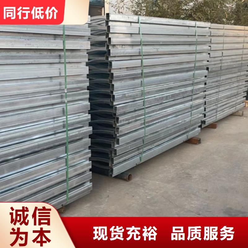 景观护栏工艺层层把关