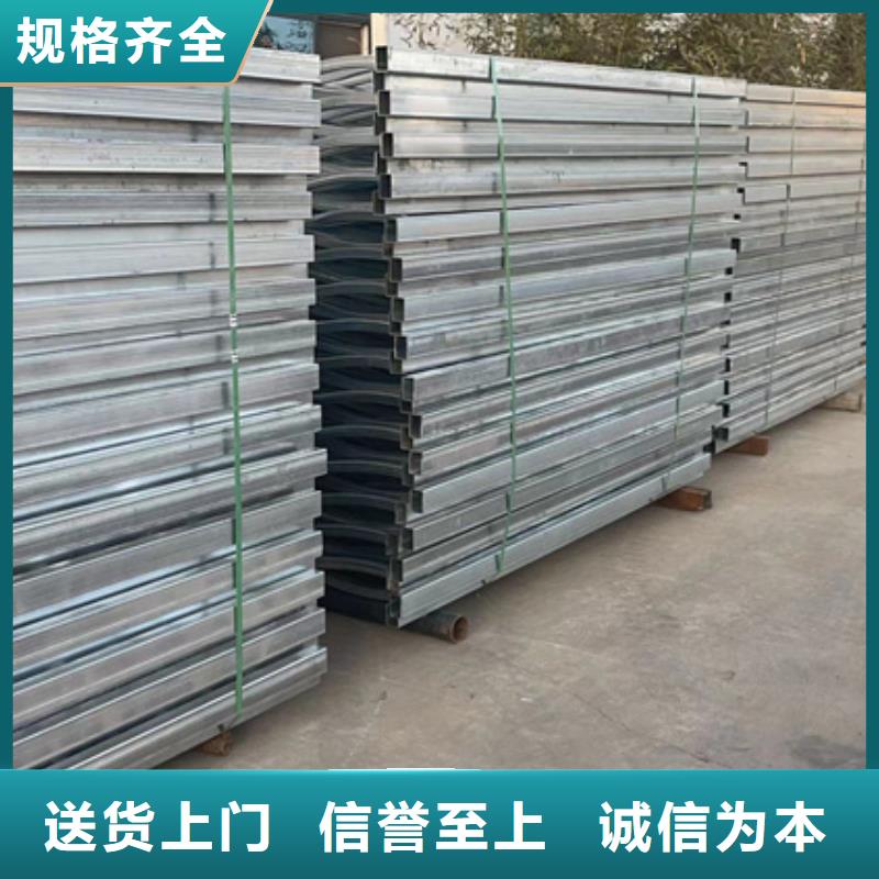 护栏桥梁防撞护栏厂诚信厂家