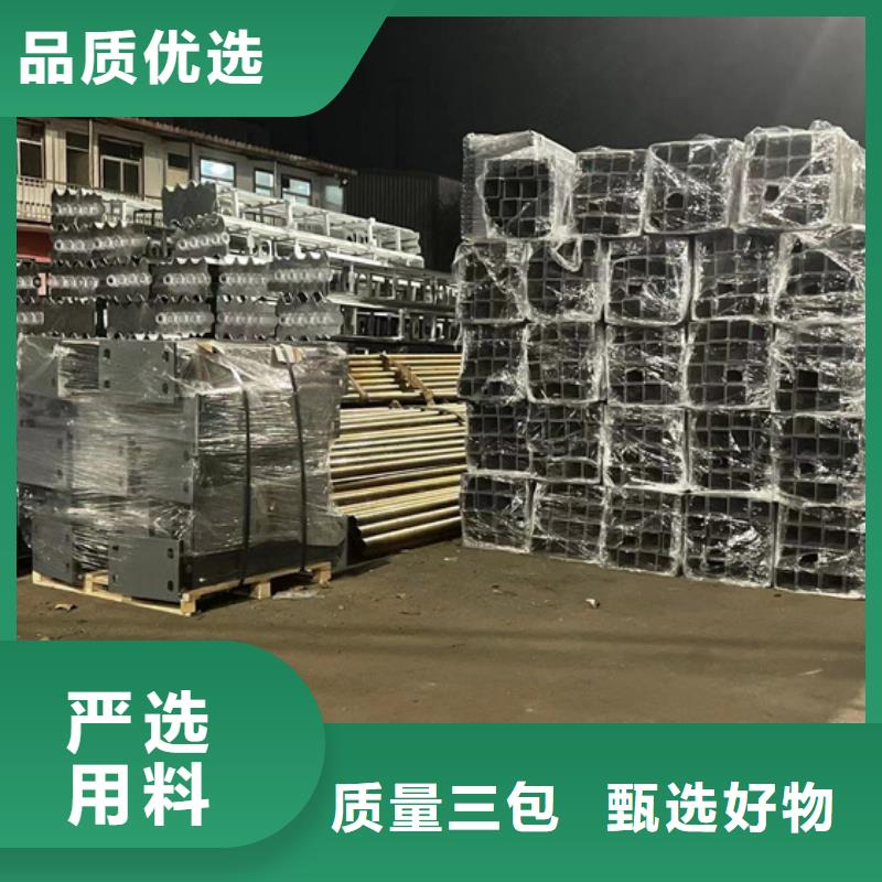 景观护栏不锈钢复合管厂用的放心