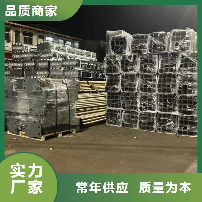 景观护栏不锈钢复合管护栏厂多种规格供您选择