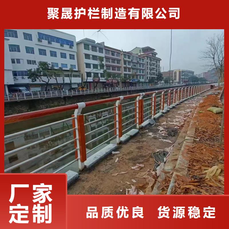 道路防撞护栏厂家直销多少钱