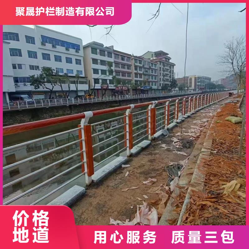 景观护栏_道路隔离栏库存量大