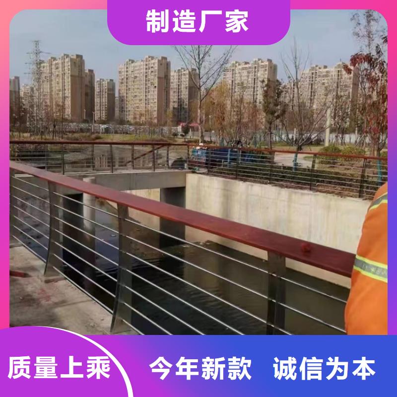 景观护栏产品实拍
