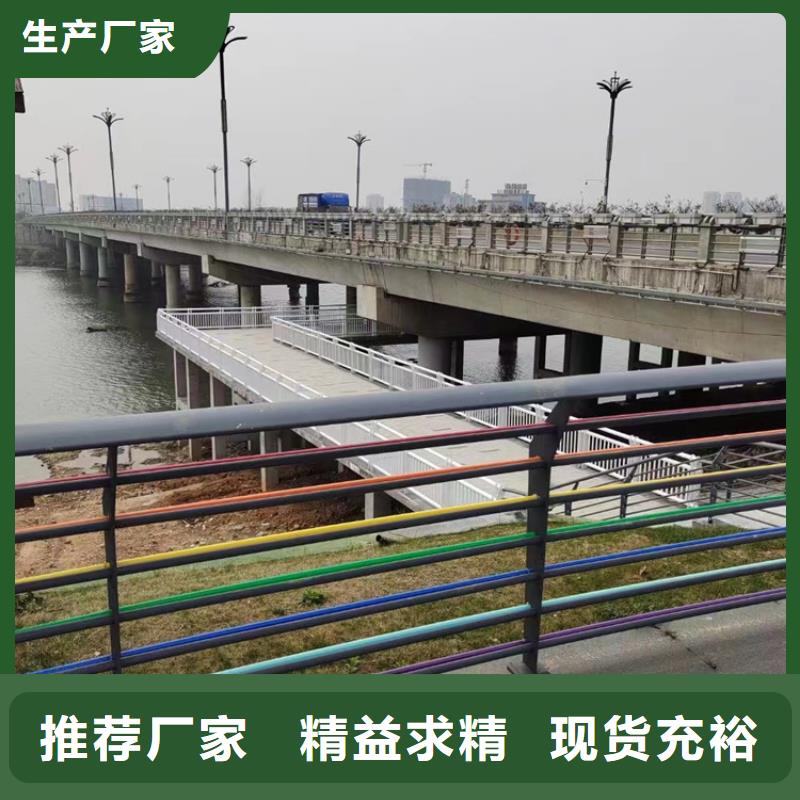 护栏桥梁护栏厂实力厂家