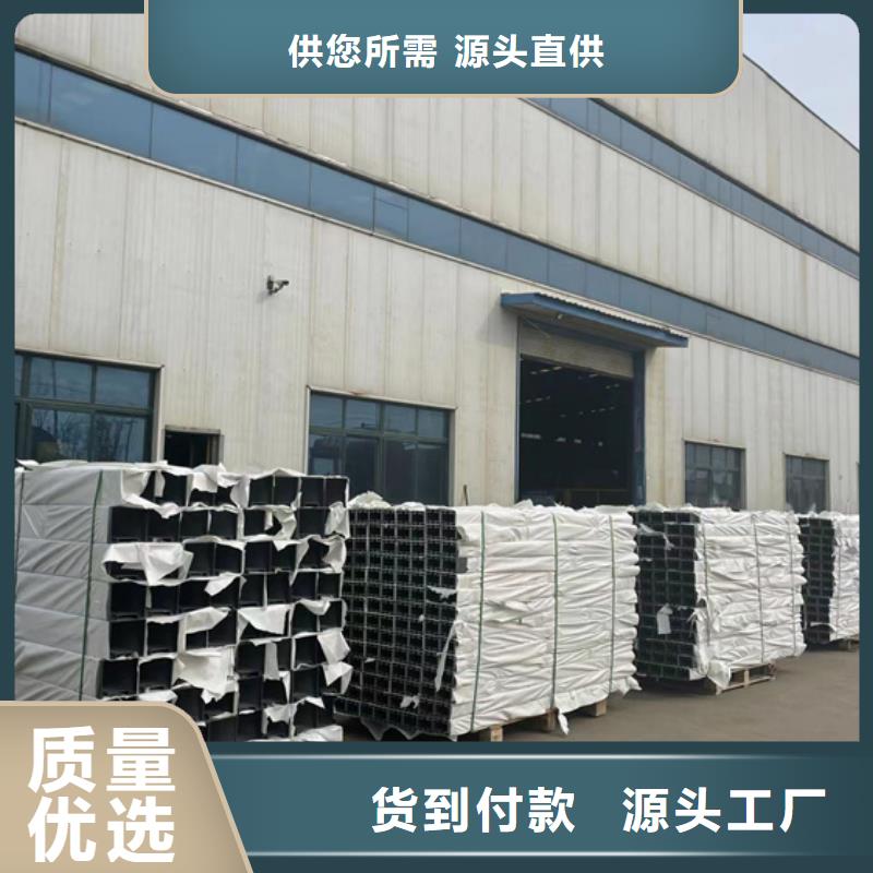 护栏不锈钢碳素钢复合管厂专注品质