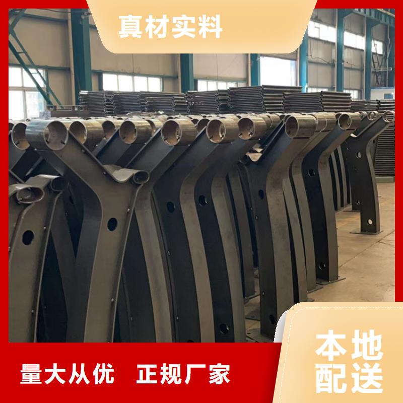 景观护栏-防撞立柱欢迎新老客户垂询