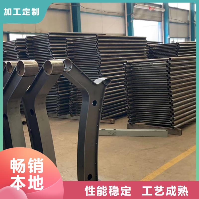 景观护栏不锈钢复合管护栏厂多种规格供您选择