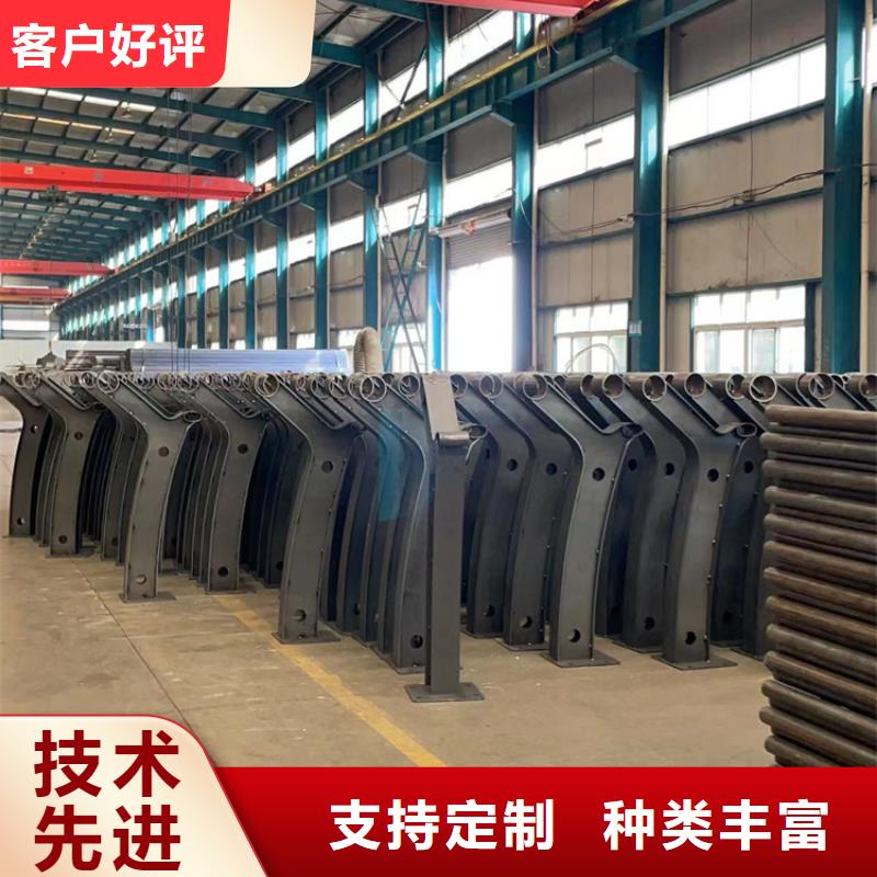 护栏-道路隔离栏支持定制加工