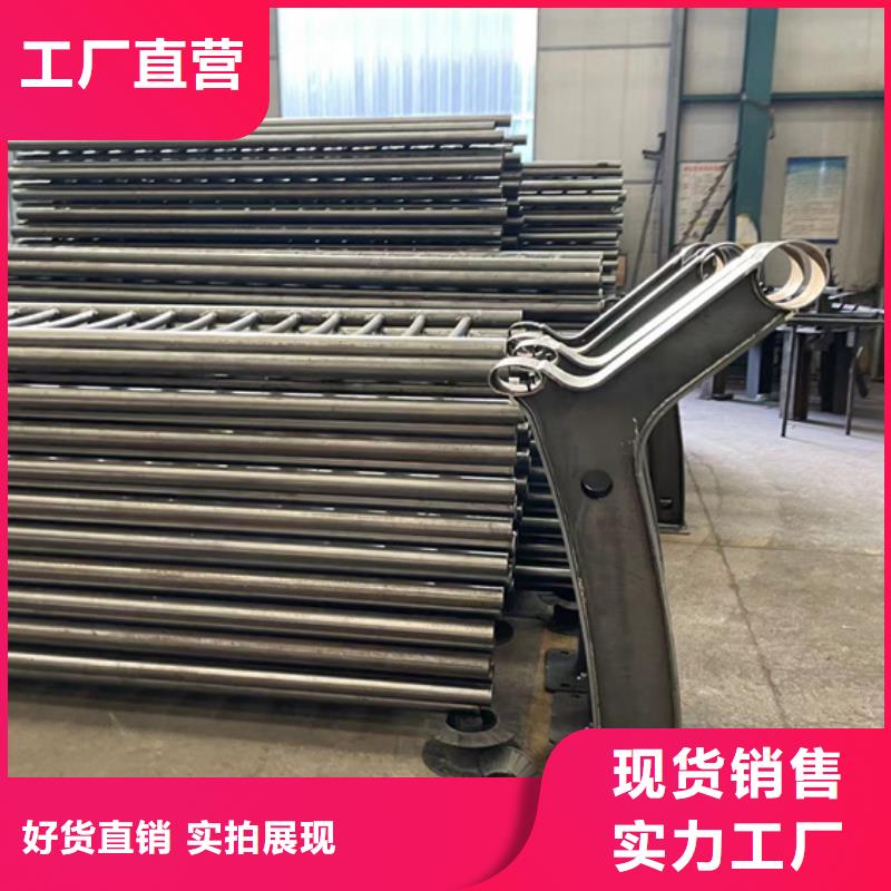 景观护栏,桥梁钢护栏厂支持定制加工