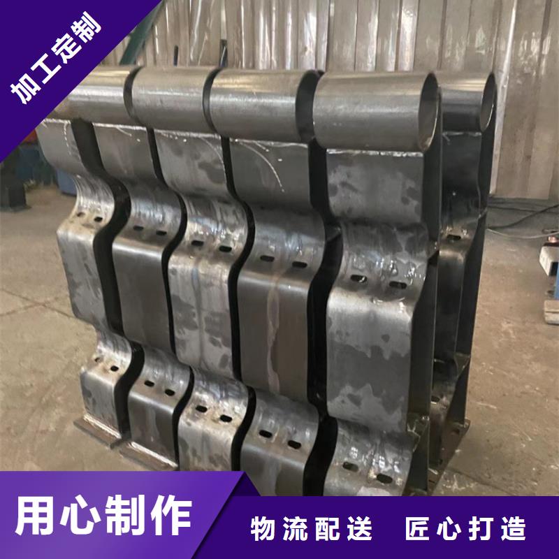 景观护栏防撞护栏厂产地货源