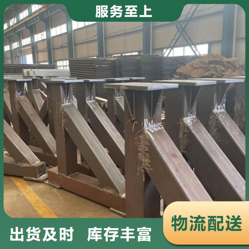 【景观护栏_市政护栏敢与同行比质量】