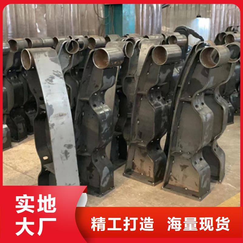 景观护栏中央分隔栏多家仓库发货