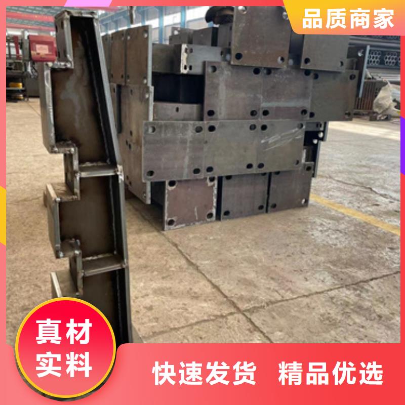 景观护栏品质无所畏惧