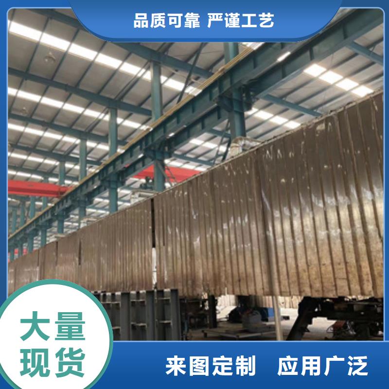 景观护栏品质有保障