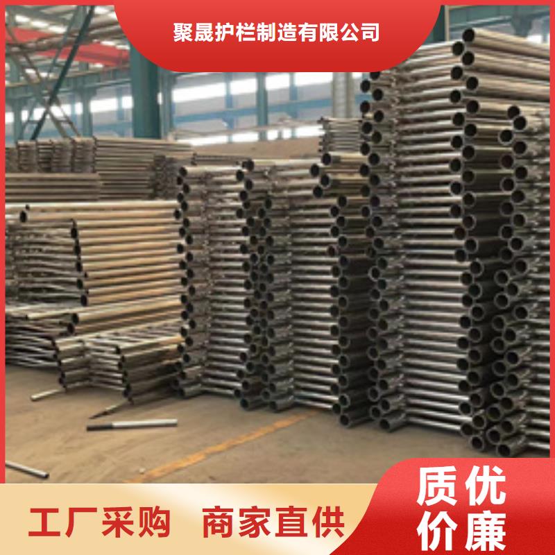 景观护栏灯光防撞护栏支持定制加工