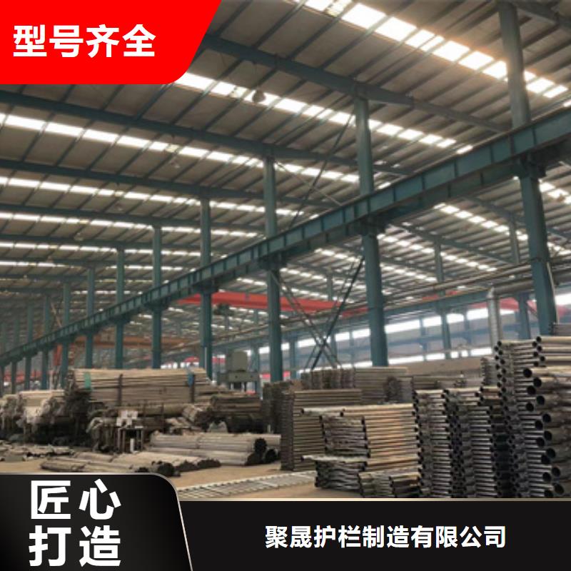 景观护栏河道护栏厂产地厂家直销