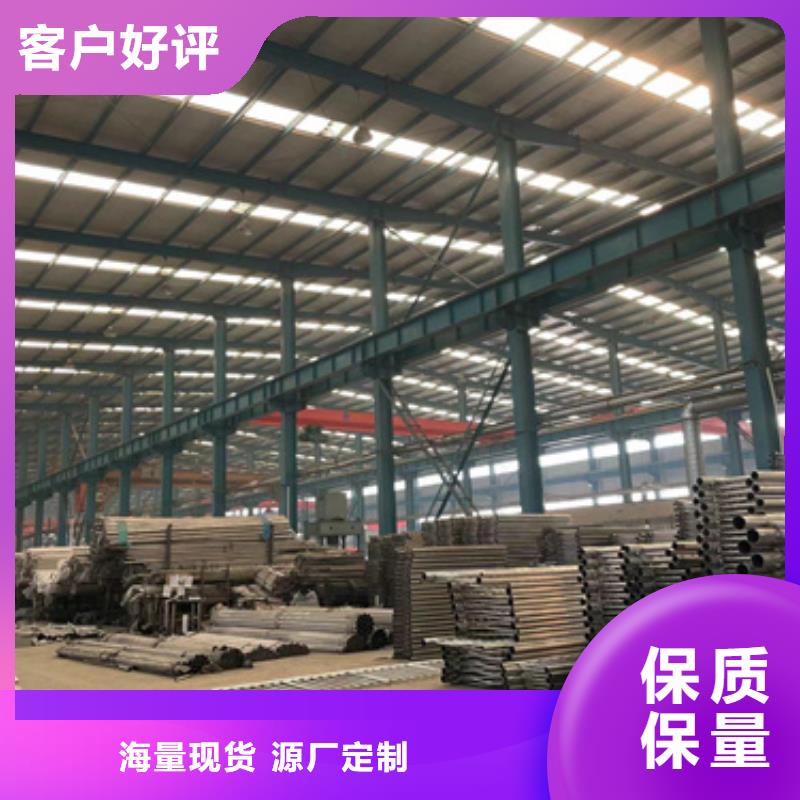 防撞桥梁护栏现货直发
