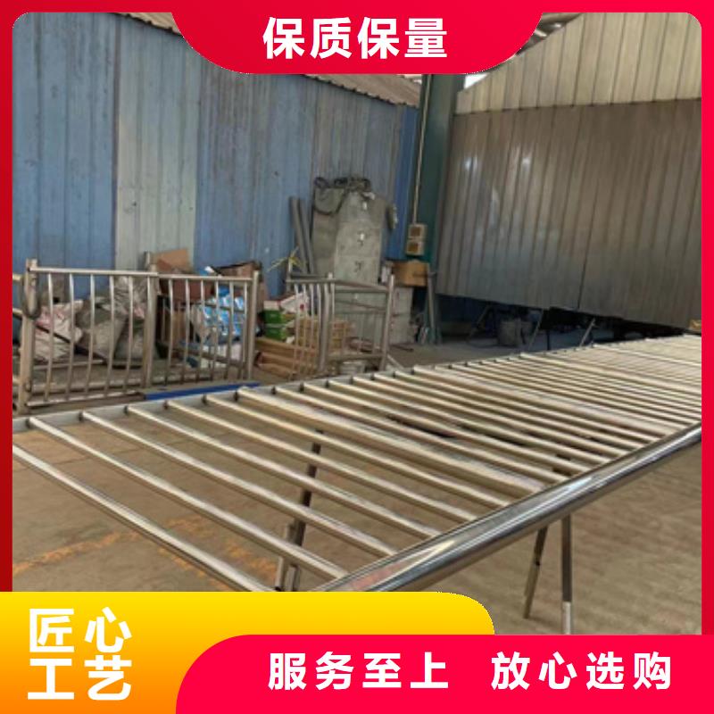 景观护栏批发价格