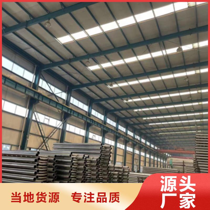 护栏-防撞护栏厂0中间商差价