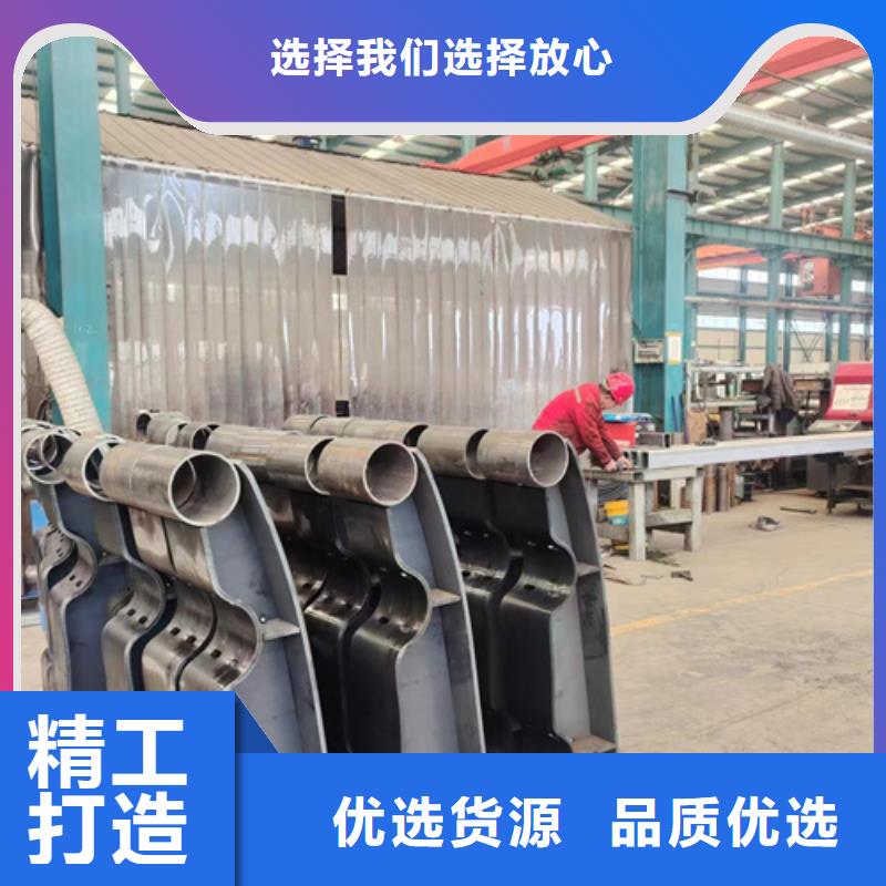 景观护栏【市政护栏】经验丰富品质可靠