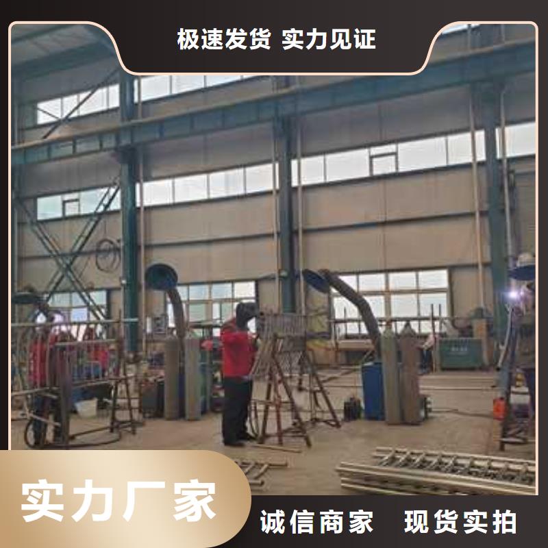 护栏-【铝合金护栏厂】自产自销