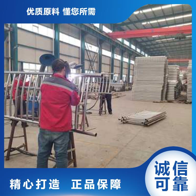【景观护栏【铝合金护栏】制造厂家】