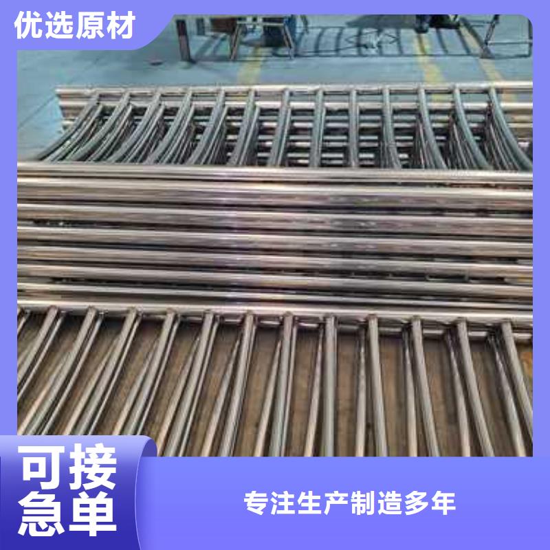 景观护栏【灯光护栏厂】实体诚信厂家