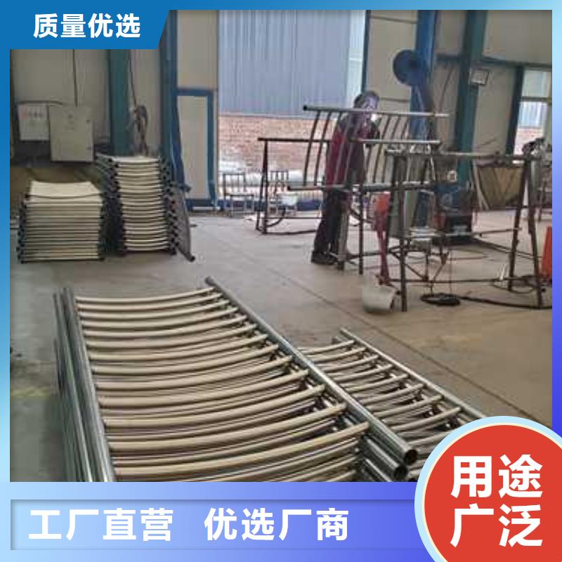 景观护栏使用方法
