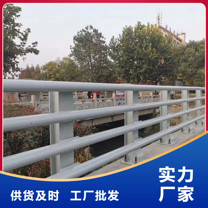 护栏-【铝合金护栏厂】自产自销