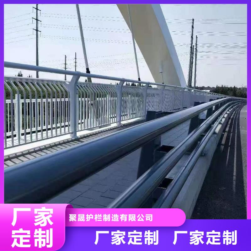【景观护栏【铝合金护栏】制造厂家】