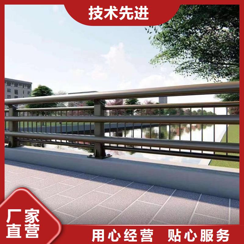 景观护栏桥梁护栏厂好品质选我们