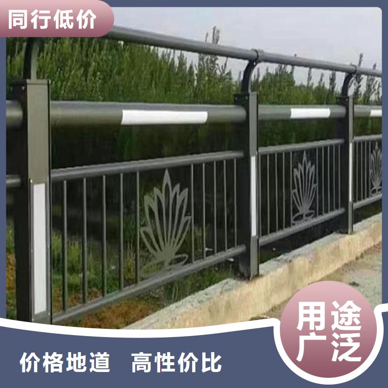 护栏不锈钢碳素钢复合管厂专注品质