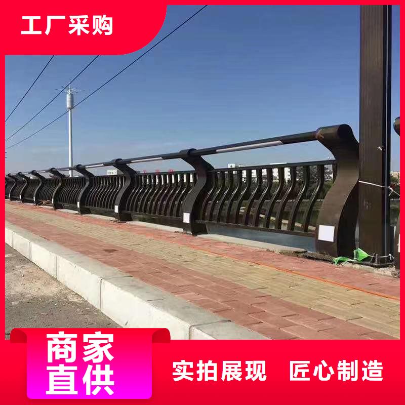 【景观护栏】河道护栏厂物流配货上门