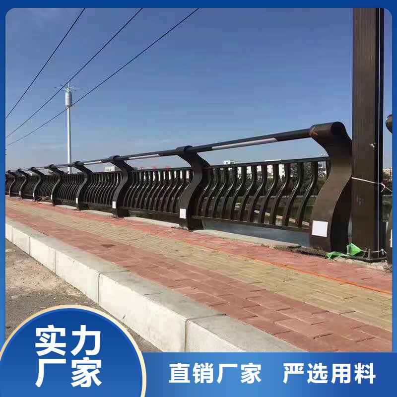 景观护栏源头采购
