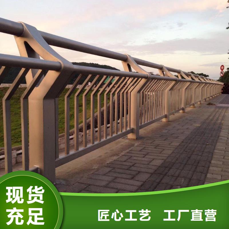 灯光护栏价格