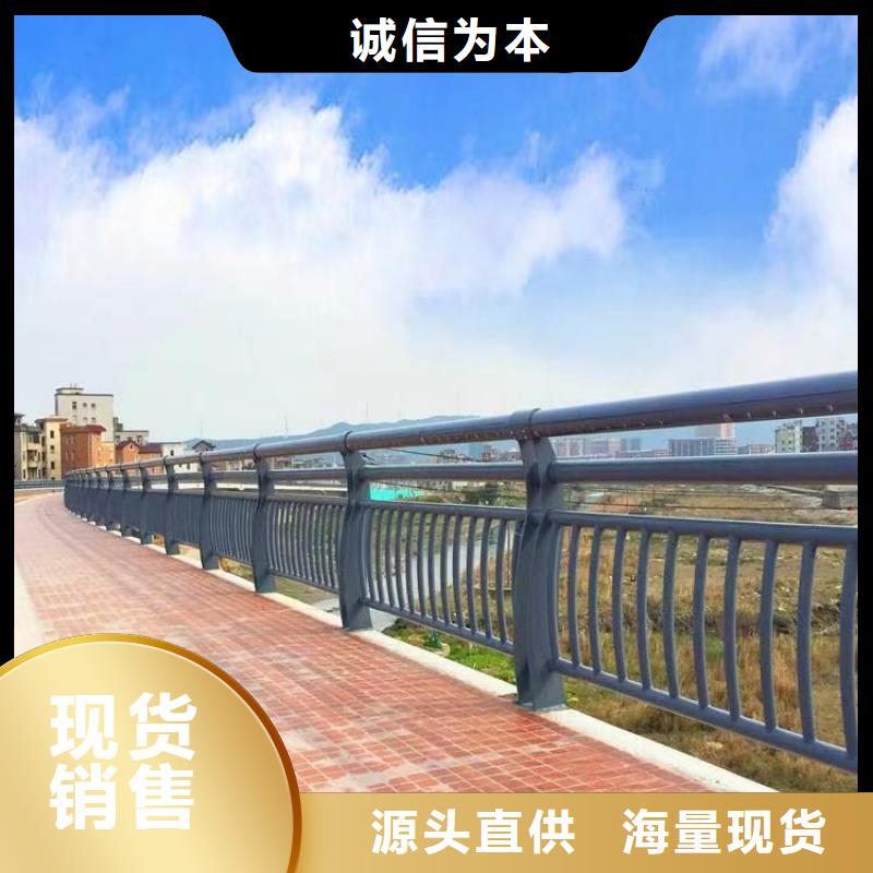 景观护栏 桥梁护栏厂厂家实力雄厚