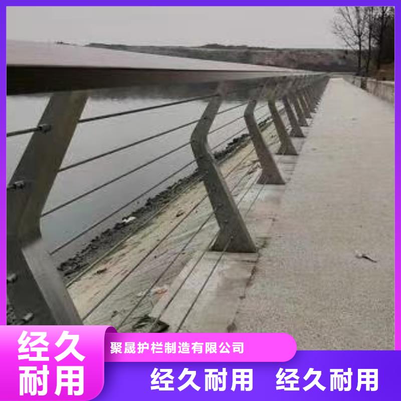护栏桥梁防撞护栏厂诚信厂家