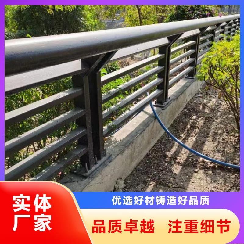  景观护栏用心服务