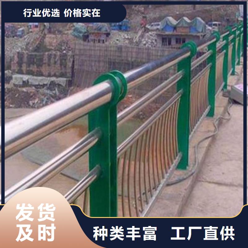 景观护栏以质量求生存