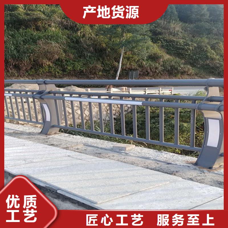 景观护栏厂家直销
